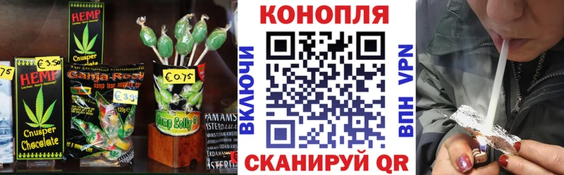 это какой сайт Владикавказ Еда ТГК марихуана