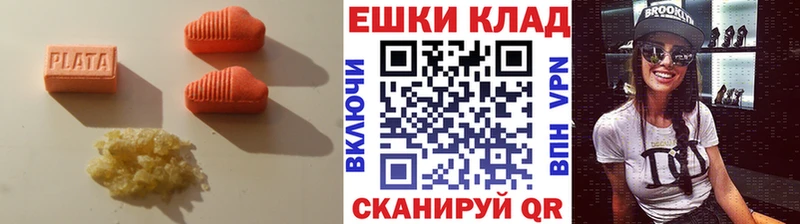 ЭКСТАЗИ louis Vuitton  Владикавказ 