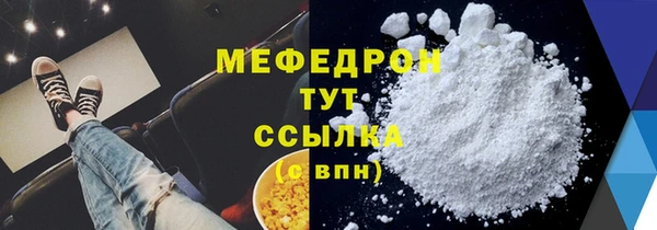 гидропоника Верхнеуральск