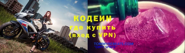 тгк Верея