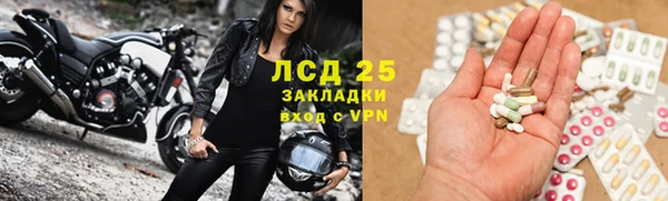 гидропоника Верхнеуральск