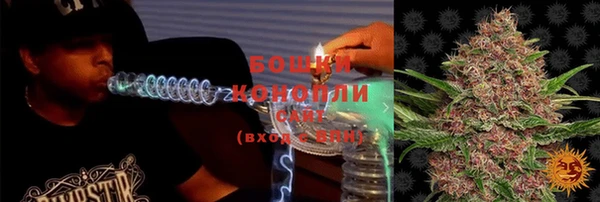 гидропоника Верхнеуральск