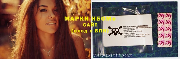 гидропоника Верхнеуральск
