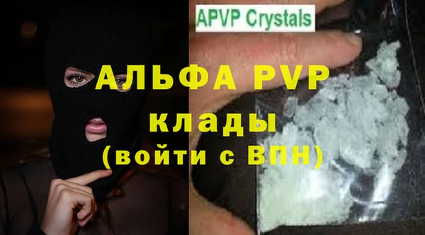 гидропоника Верхнеуральск