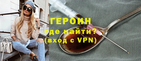 гидропоника Верхнеуральск