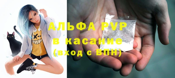гидропоника Верхнеуральск