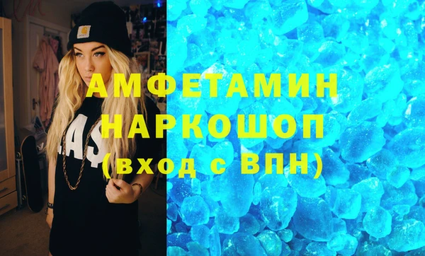 СК Верхний Тагил