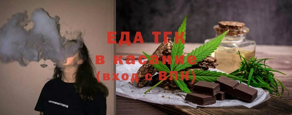 гидропоника Верхнеуральск