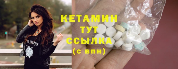 СК Верхний Тагил