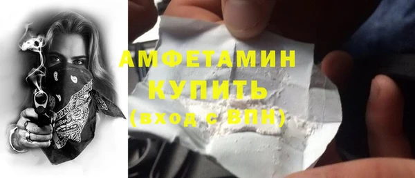 гидропоника Верхнеуральск