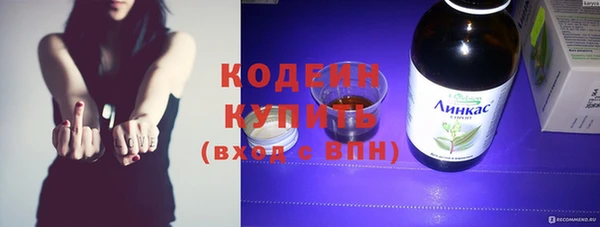 СК Верхний Тагил