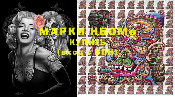 СК Верхний Тагил