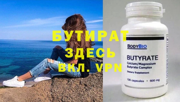 СК Верхний Тагил