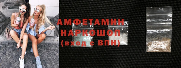 СК Верхний Тагил