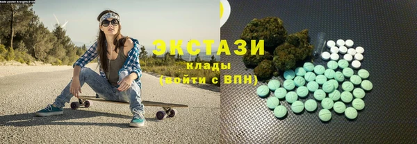 гидропоника Верхнеуральск