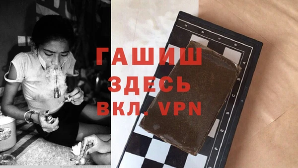 СК Верхний Тагил