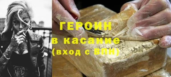 СК Верхний Тагил