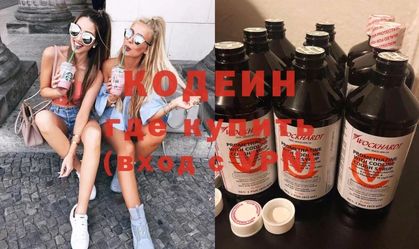 СК Верхний Тагил