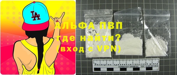гидропоника Верхнеуральск