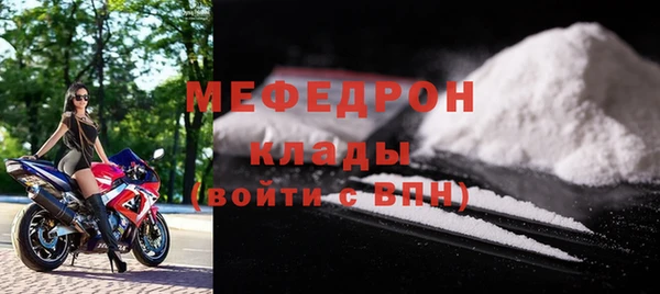 гидропоника Верхнеуральск