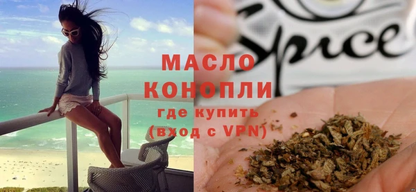 СК Верхний Тагил