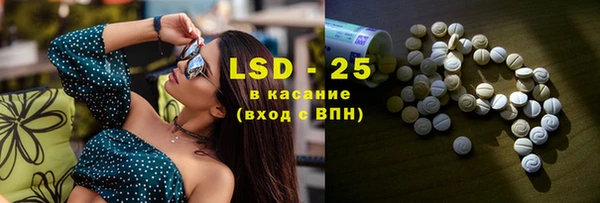 СК Верхний Тагил