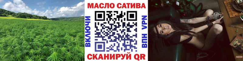 Дистиллят ТГК концентрат  Владикавказ 